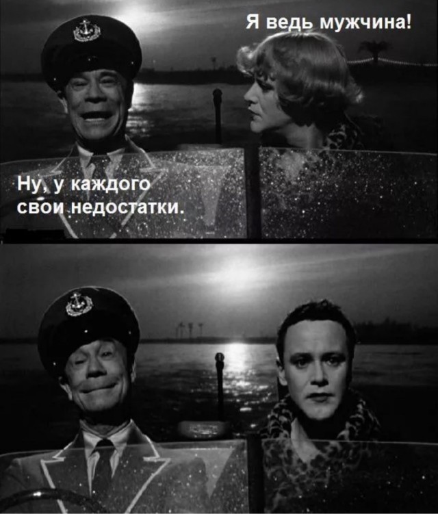 После развода муж вынес все