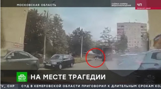 Мать попавших под мусоровоз девочек в момент аварии разговаривала по телефону