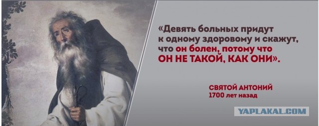 Пресс-секретарь Белого Дома рассказала о простом способе вычислить "экстремистов"