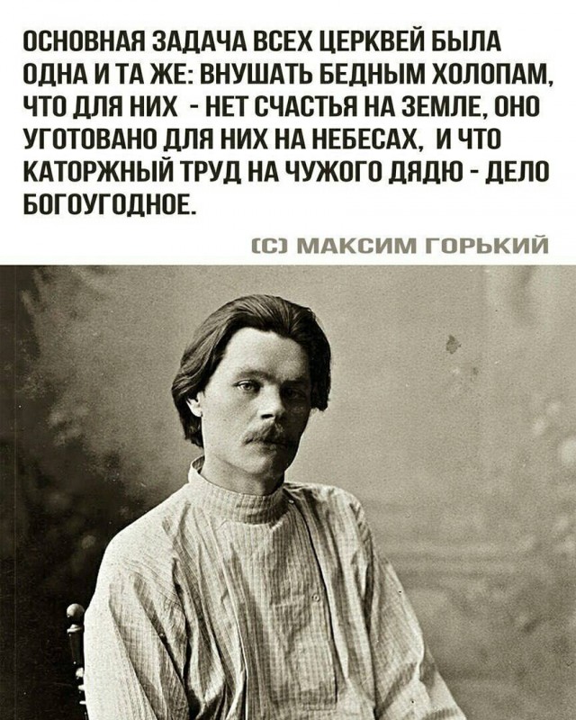 Температура плавления золота 1 064°C
