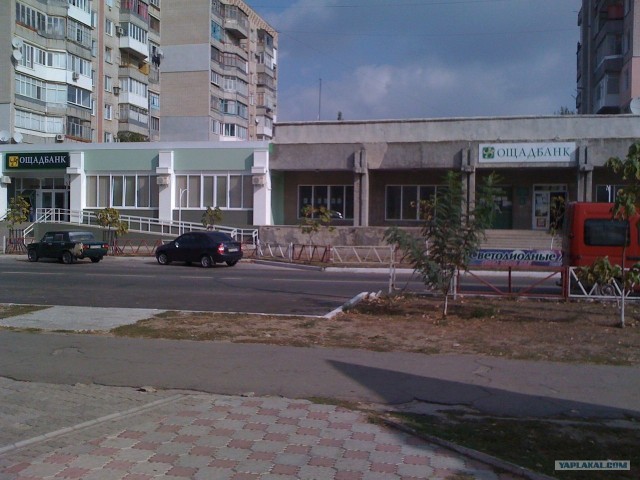 Деревенская Америка