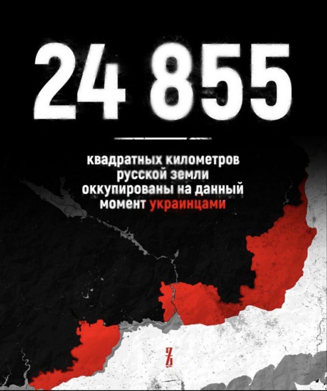 Антоновский мост взорван