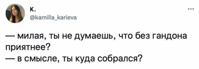 Алкопост 12.11.22
