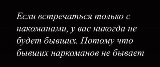 Народная меДИЧина 3002
