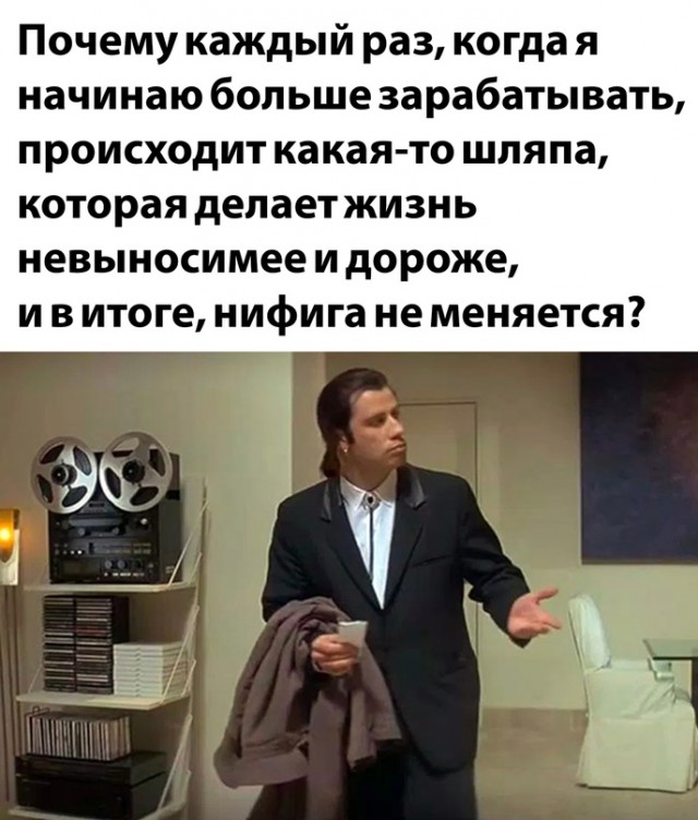 Весёлый полтишок 26.12.2022
