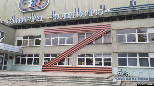 «Хлопок над Кремлем»