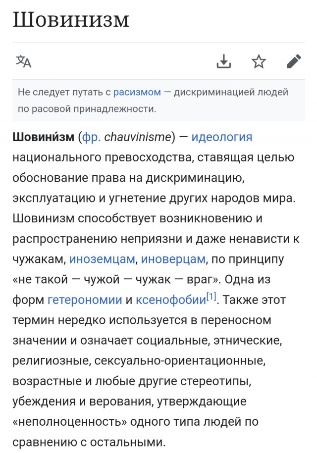 Конкурс "Мисс Вселенная", 1996 год