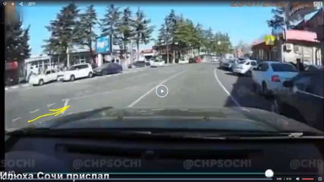 Упёртый товарищ