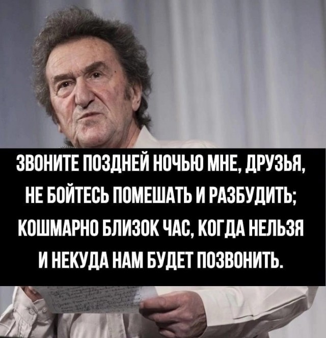 Так себе картинки 26.01.23