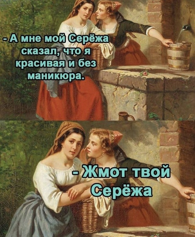 Чуть-чуть страдающего средневековья и не только