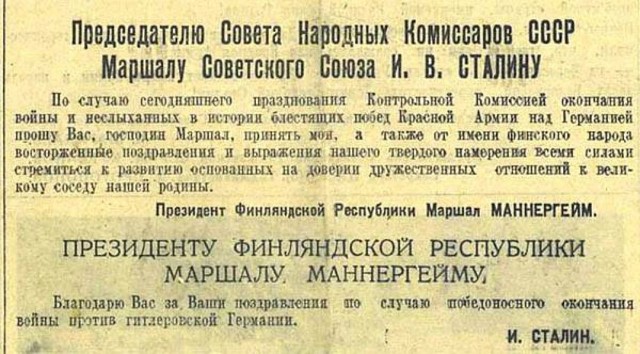 Джон Уик по-фински