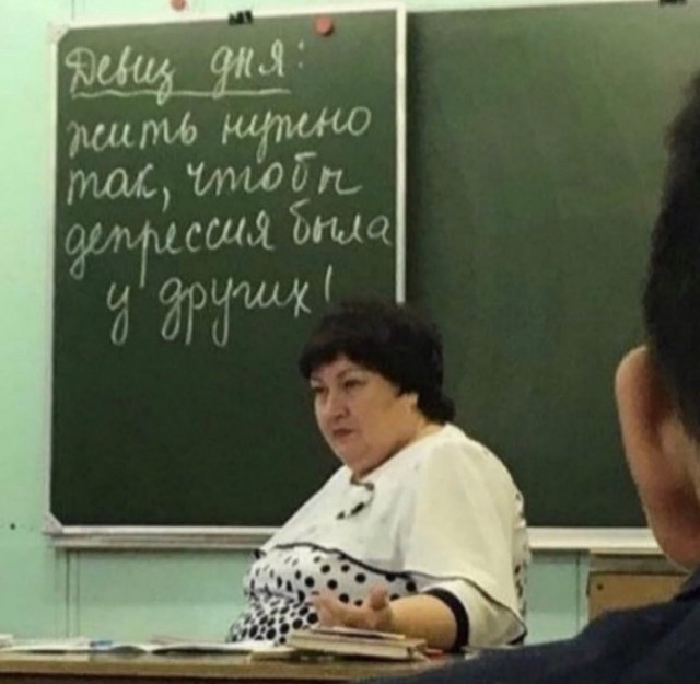 Картинок разной степени @анутости псто.