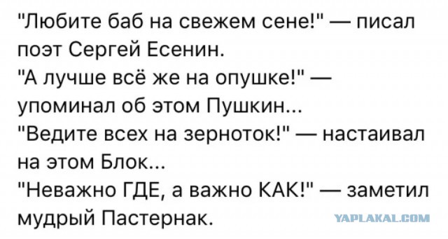 Лёгкая подборка из 26 карточек
