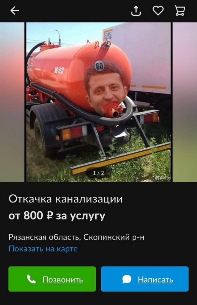 Немного картинок для настроения - 155