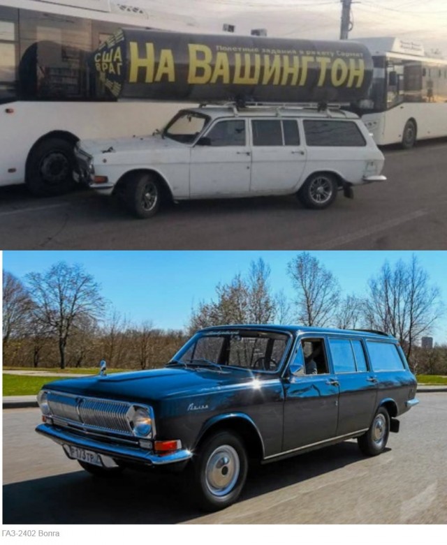 «Сарматомобиль» врезался в автобус в Севастополе