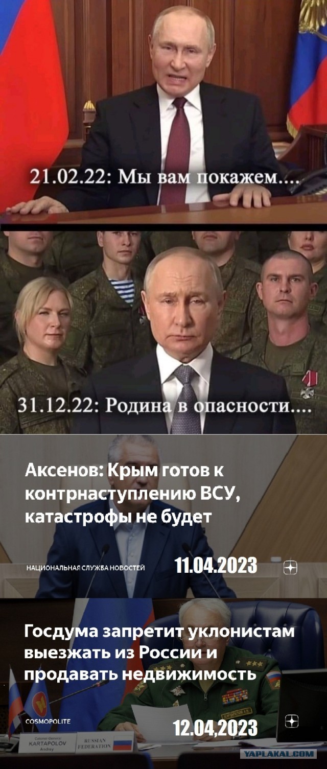 Повесток больше нет! Все намного хуже