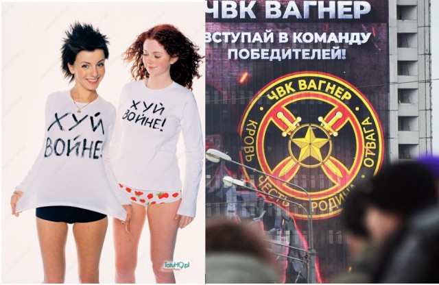 Главу ЧВК «Вагнер» Пригожина спросили, «принял ли Шойгу его приглашение посетить Бахмут?»