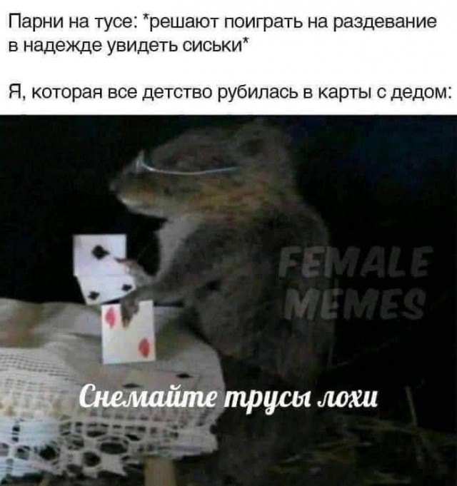 Всего понемногу. Пятничный выпуск