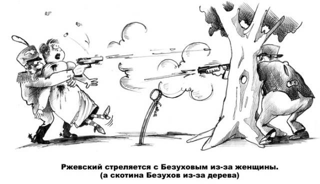 Почему лучший пистолет России «Грач» так и не смог заменить ни импортный «Глок», ни отечественный ПМ?