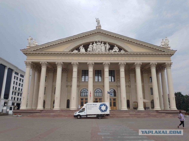 Беларусь. Июнь 2023