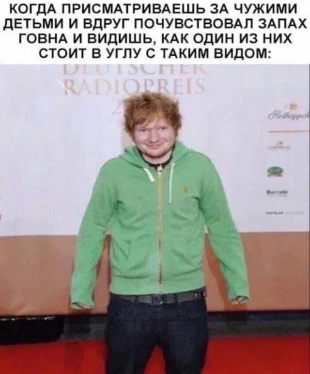 Немного наркоза