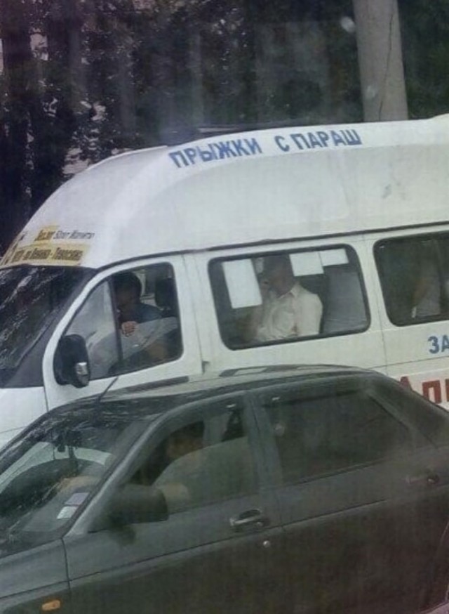 Мужики, одумайтесь! Памятка одинокому мужчине при переезде из города в деревню