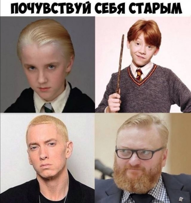 Так себе картинки 28.07.23