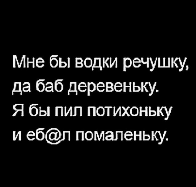 Красавицы, они такие...