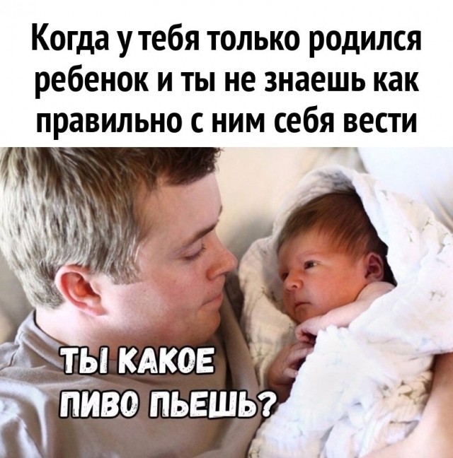 Всего понемногу. От 10.08.