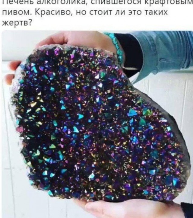 Всего понемногу. От 14.08.23