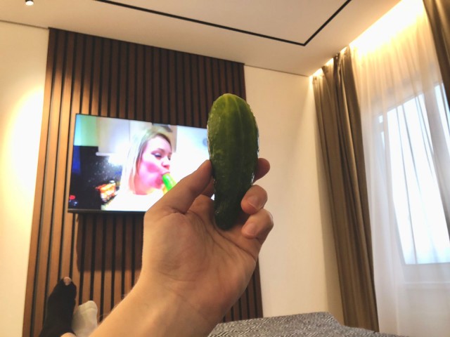Предложение