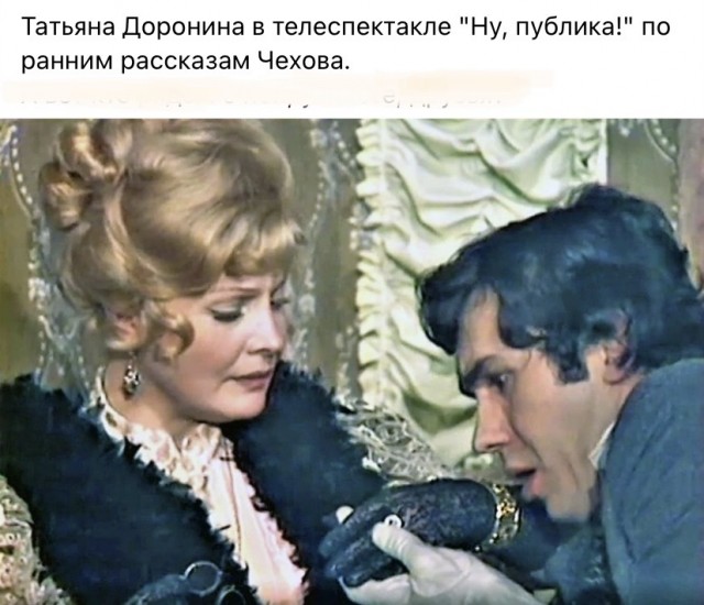 «Народные, любимые, талантливые»: 25 редких снимков отечественных знаменитостей