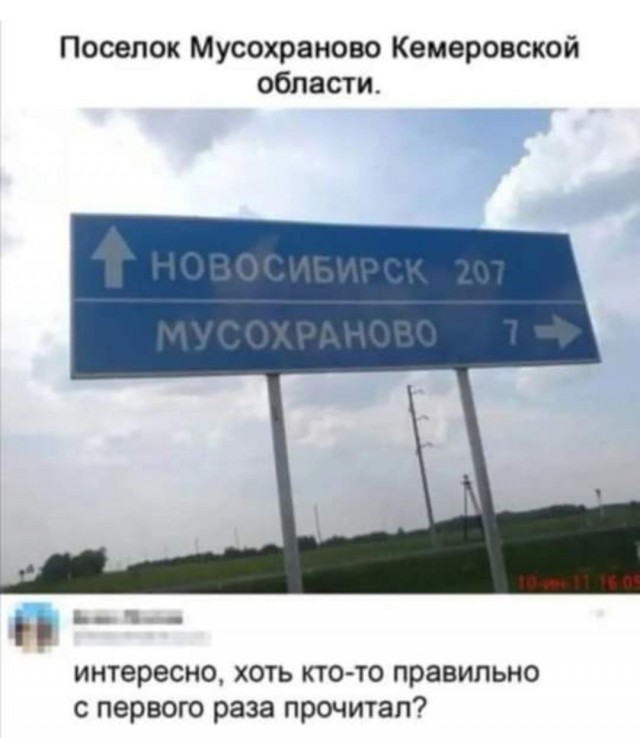 Школа джедаев. Начало