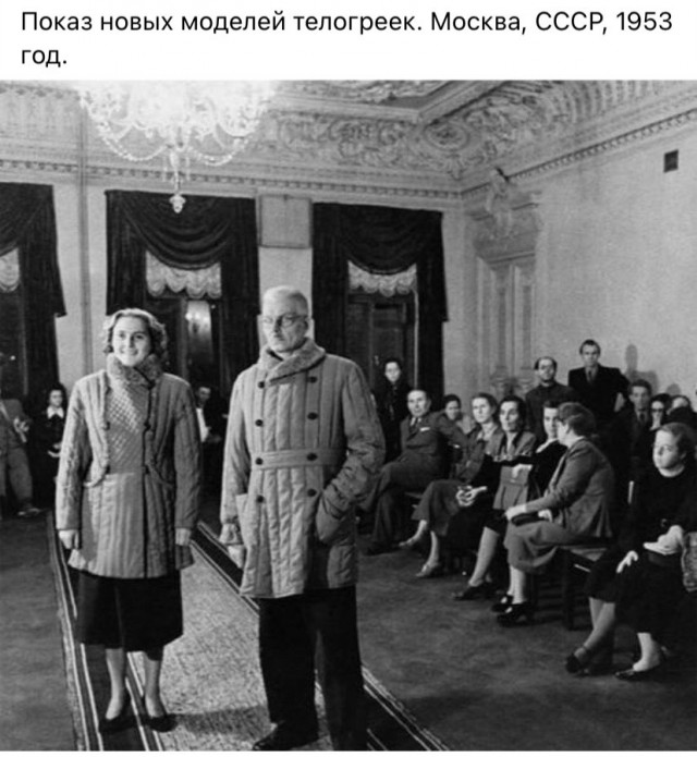 Люди и лица 19.12.23