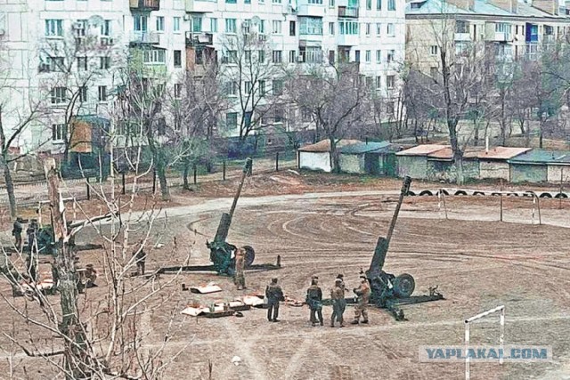 В порту Феодосии слышны взрывы - возможно взорван БДК Новочеркасск