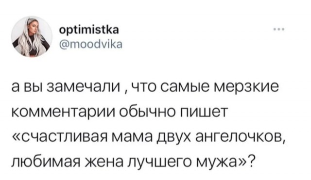 Маленькая пятница.