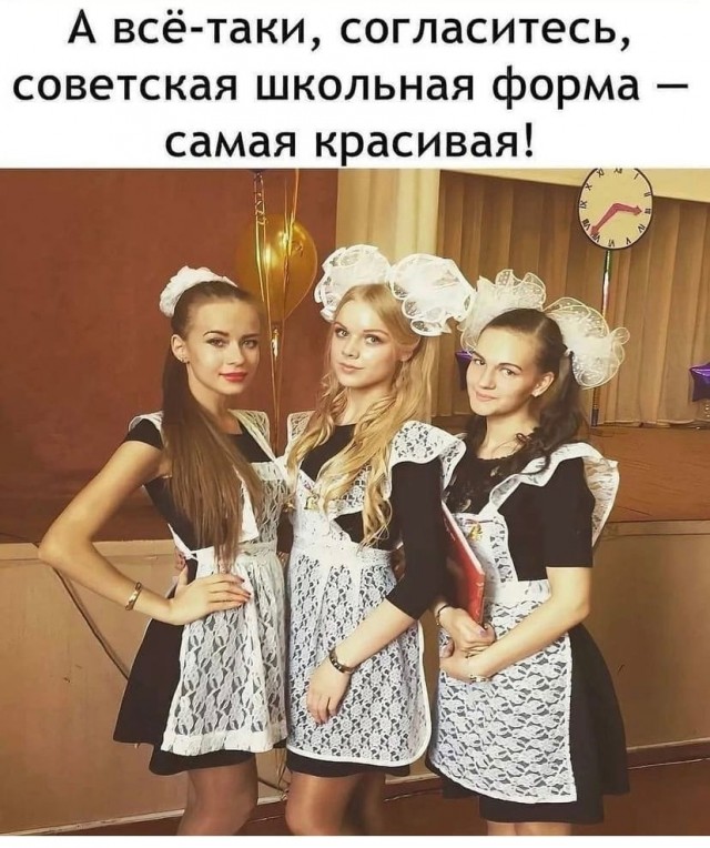 Ностальгические баянчики, согревающие выходной вечерок