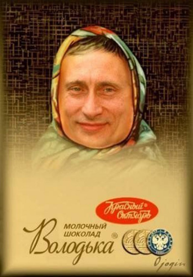 Прикольные и просто красивые картинки 09.02.2024