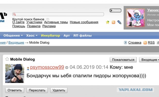 13 лет BadComedian радует нас