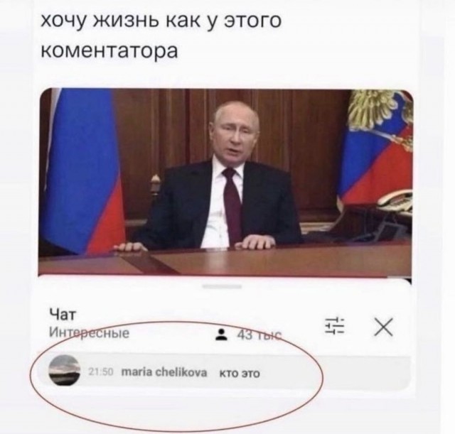 Ковид, Цифровая валюта и прочие радости