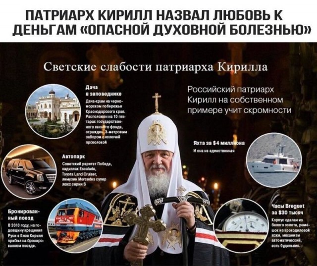 Путин ограничил выезд из РФ экс-чиновников