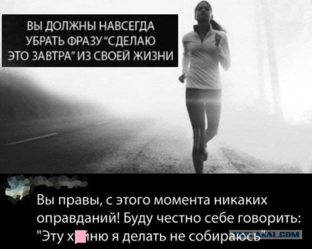 Юморные картинки айтишной (и не только) направленности, стиля "всёпропало"