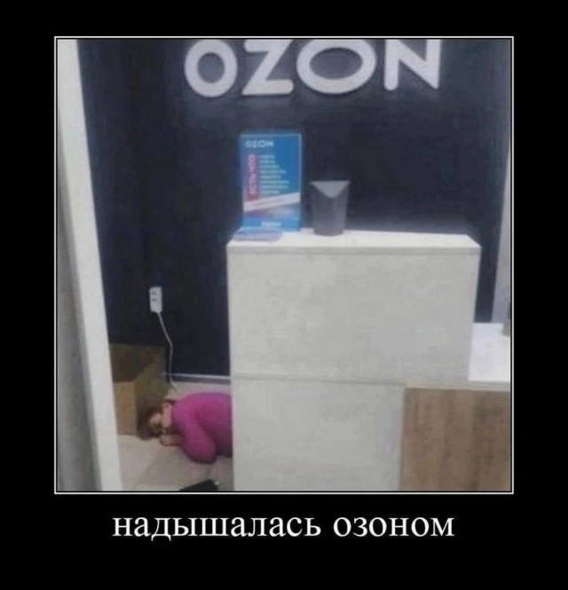 Тлидцать тли пятничные