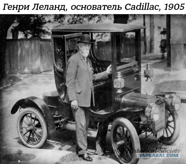 Небольшая подборка истрических фото (12.04)