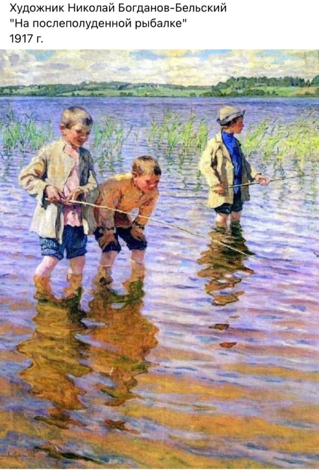 Арт-воскресенье