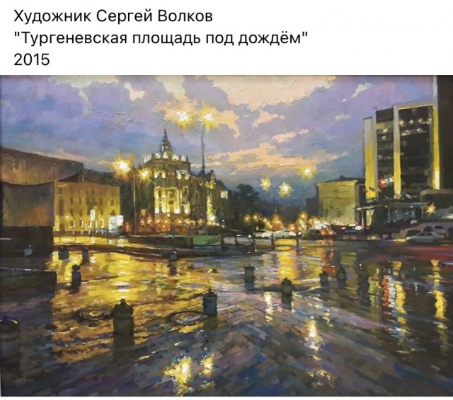 Арт-воскресенье