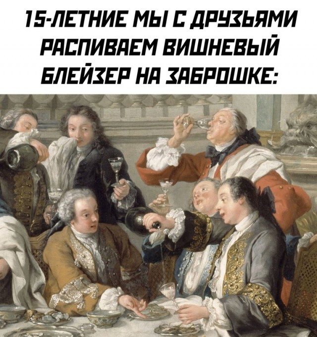 Весёлый полтишок 13.05 24