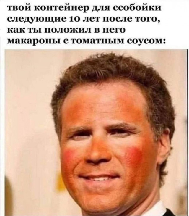 Всего понемногу. От 16.05.2024