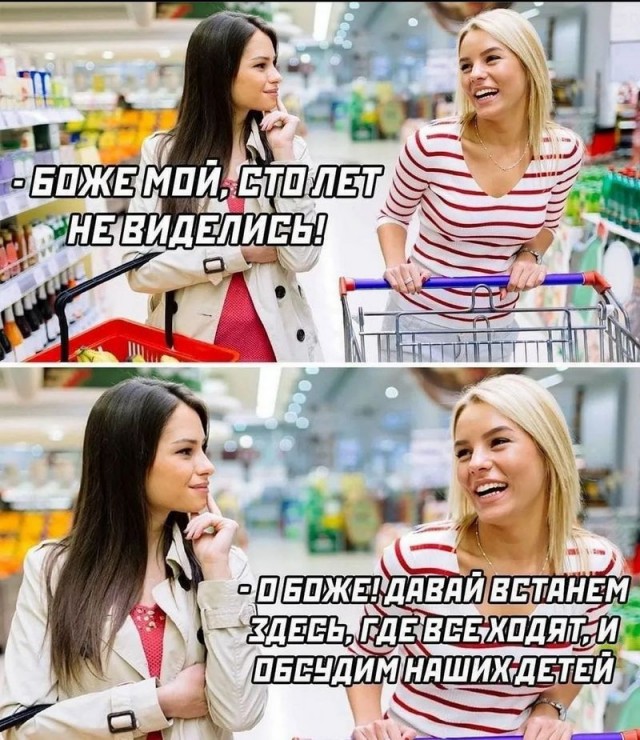 Завалялось тут случайно немного забавных картинок