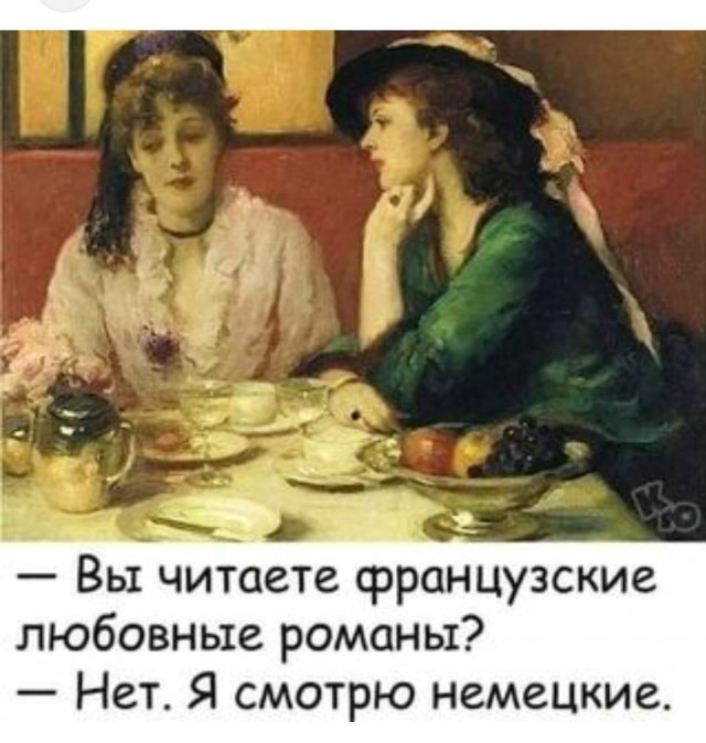 Весёлый полтишок 22.07 24